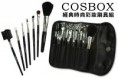 /products/%e6%97%a5%e6%9c%ac-cosbox-%e7%b6%93%e5%85%b8%e6%99%82%e5%b0%9a%e5%bd%a9%e5%a6%9d%e5%88%b7%e5%85%b7%e7%b5%84%28%e4%b8%83%e4%bb%b6%e7%b5%84%29-/